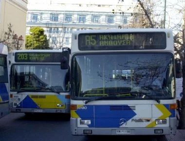 Δείτε πως θα κινηθούν σήμερα λεωφορεία, τρόλεϊ, μετρό και ΗΣΑΠ